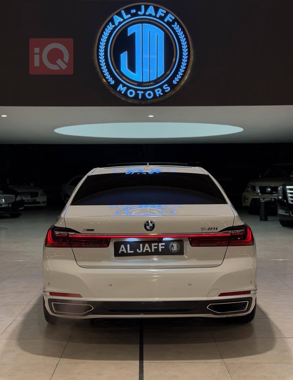 بی ئێم دەبڵیو سیریەس 7